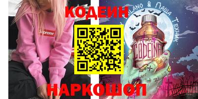 амф Берёзовский