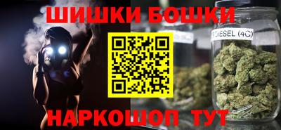 ALPHA-PVP Балаково