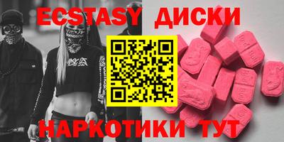 mix Беслан
