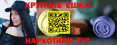 spice Абакан
