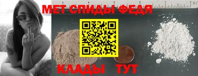mix Беслан