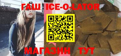 ALPHA-PVP Балаково