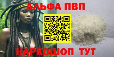 mix Беслан
