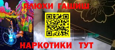 mix Беслан