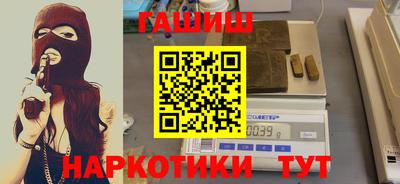 дживик Бугуруслан