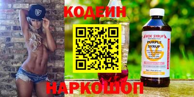 амф Берёзовский