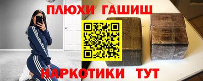 ALPHA-PVP Балаково