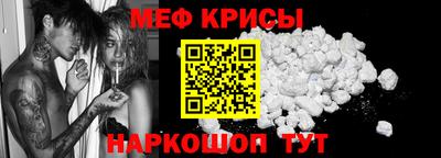 ALPHA-PVP Балаково