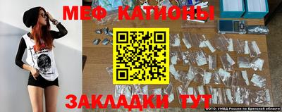 скорость mdpv Балахна