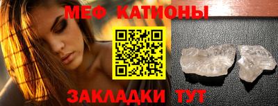амф Берёзовский