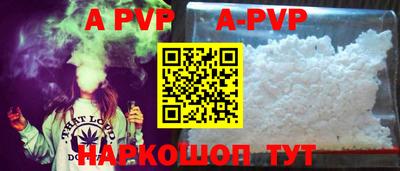 амф Берёзовский