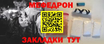 амф Берёзовский