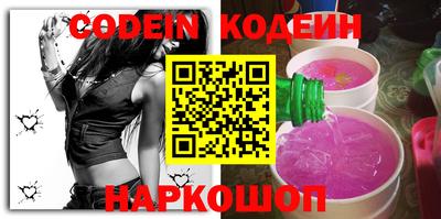ешки Будённовск
