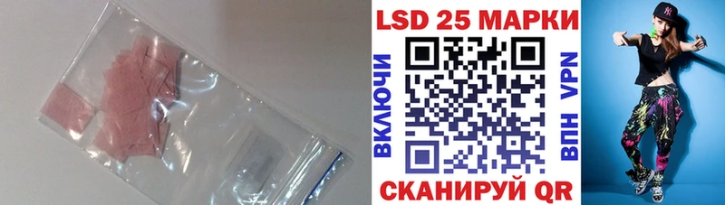LSD-25 экстази кислота  Верхняя Пышма 