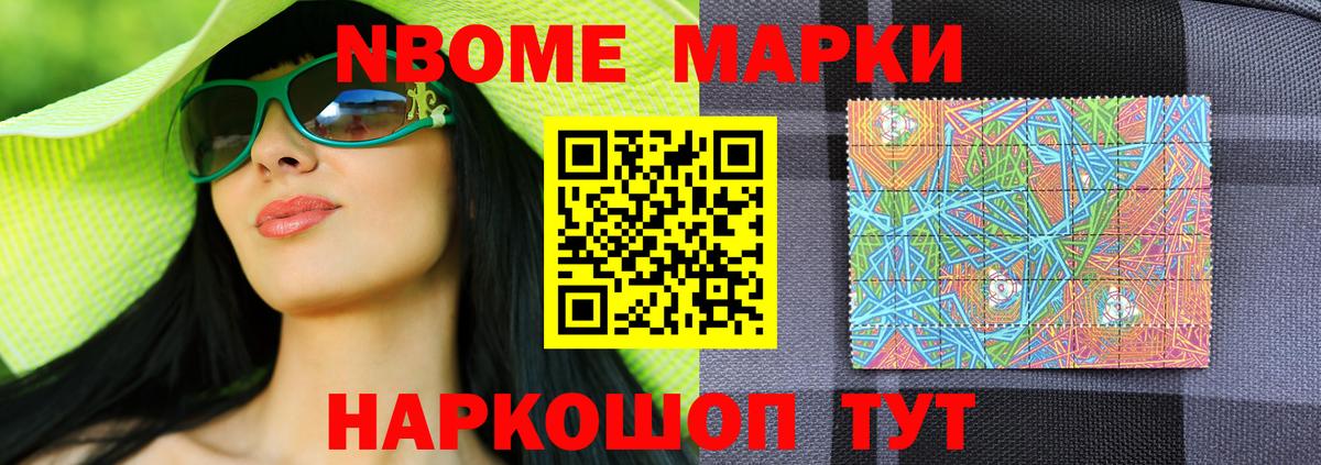 ГАШИШ  Марихуана  ЭКСТАЗИ  Мефедрон кристаллы  ТГК  Меф МЯУ МЯУ   Верхняя Пышма  Alpha-PVP СОЛЬ кристаллы  КОКАИН 