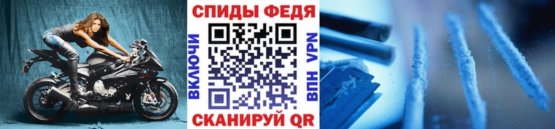 МЕТАМФЕТАМИН винт  Верхняя Пышма 