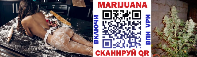 МАРИХУАНА OG Kush  где можно купить   Верхняя Пышма 