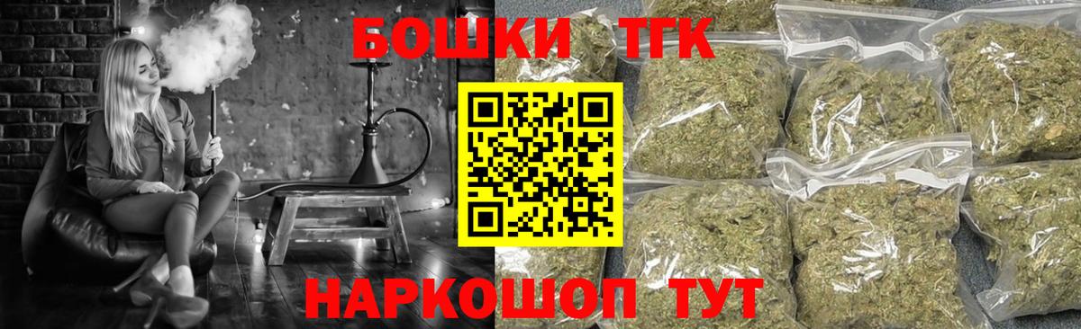 Марихуана конопля  Каннабис SATIVA & INDICA  Верхняя Пышма 